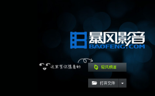 flc是什么文件格式？flc文件怎么打开？