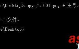 5个实用技巧 让你从电脑小白秒变应用小达人