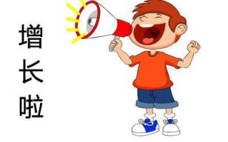 【APP运营】如何做APP增长第一步，教你3个有效的方法？