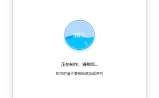 小米win10重装系统教程（小米笔记本如何重装win10系统）