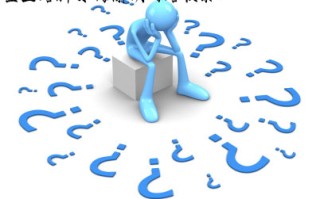 有哪些方式可以提高网站被搜索引擎收录的数量呢? 有哪些方式可以提高网站被搜索引擎收录的数量呢?