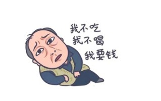 适合大众做的副业，做起来让你实现财务自由！