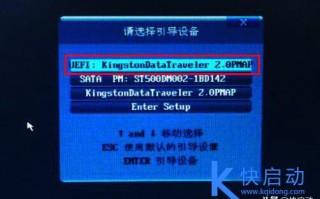win10安装win7引导失败（win10改win7最简单的方法）