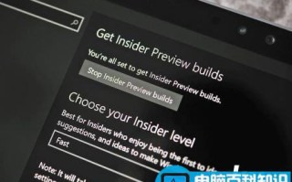 Win10 PC预览版16226已修复问题及已知问题汇总大全