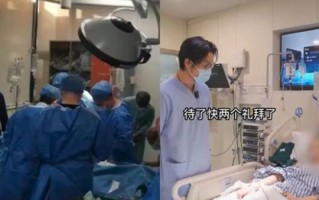 痛心！22岁女生加班猝死，公司法务回应：惹怒网友