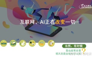 软件开发行业有哪些工作岗位？