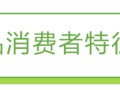 2022年电脑数码新品内容营销白皮书