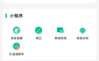 学会这三个微信营销方法，推广营销不用再愁！