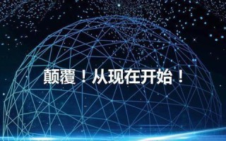 APP是怎样开发的？带你走一遍APP 开发流程