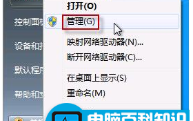 笔记本怎么打开摄像头,详细教程教您打开笔记本摄像头