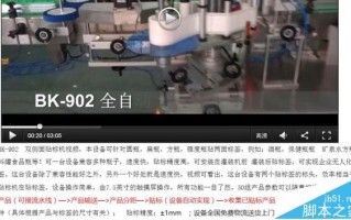 2016年企业网站SEO优化该怎么做?