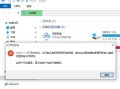 win10怎么共享局域网电脑（局域网共享权限解决方法）