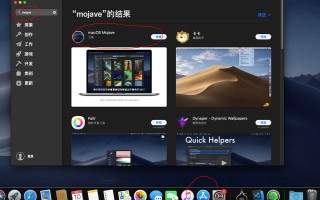 苹果efi启动u盘启动-(苹果efi boot u盘启动)