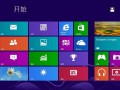 win10扫描件怎么设置（win10系统怎么进入系统设置）
