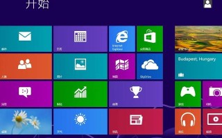 win10扫描件怎么设置（win10系统怎么进入系统设置）