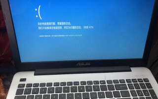 惠普笔记本u盘装系统失败-()