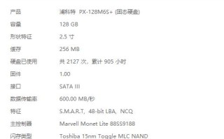 重装系统引导文件失败怎么办（电脑重装系统镜像失败怎么解决）
