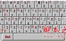 电脑中感叹号怎么打？感叹号标准打法