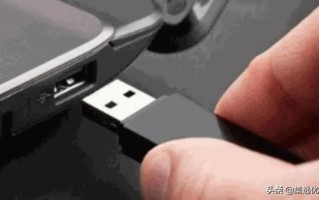 老电脑没有usb启动项-(老电脑没有usb启动项怎么办)