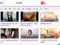 如何才能快速有效的加微信好友?7大招微信加粉方法介绍