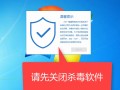 一键装win10系统（一键重装系统win10步骤和详细教程）