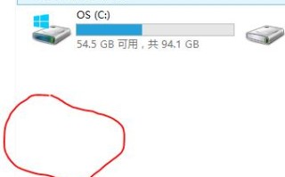 如何解决u盘插入电脑 在“我的电脑”中不显示