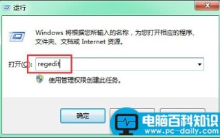 回收站清空了怎么恢复 如何恢复回收站删除的文件