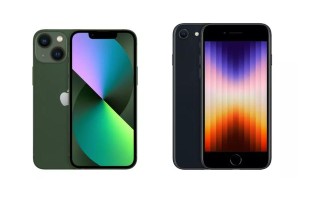 iPhone13mini降价了吗（iphone13se值得购买吗）