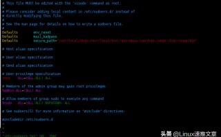 linux切换到root用户（linux怎么成为root用户）