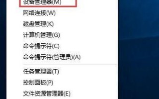 安装显卡驱动后就蓝屏怎么办-(安装显卡驱动后就蓝屏怎么办呢)