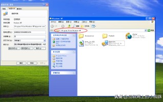 win7自带超级终端（win7怎么调出超级终端）