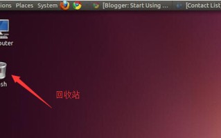 cmd删除文件夹命令（在Linux下用命令行彻底删除文件夹）