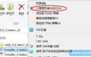 win7没有usbzip-(win7没有usb驱动怎么办)