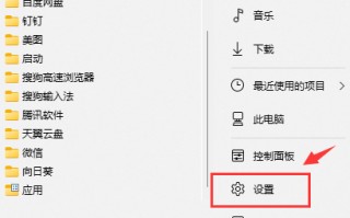 两台电脑如何连接打印机共享（win10连接win7共享打印机步骤）