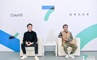 oppo手机是什么系统-(oppo手机是什么系统呢是不是安卓系统的)