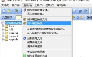 diskgeniusu盘运行-(diskgeniusu盘启动)