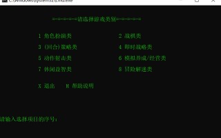 dos系统教程百度网盘-()