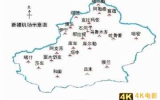 不包邮也能网销百亿，新疆产品的火，美国人拦不住