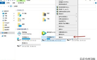 发生硬盘读取错误怎么办-(发生硬盘读取错误怎么办-)