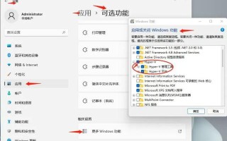 笔记本电脑装系统软件-(笔记本电脑重装系统软件下载)