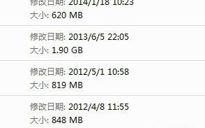 win7高级搜索在哪里（win7怎么快速查找大文件）