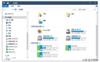 内嵌资源管理器u盘-(内嵌资源管理器u盘启动)