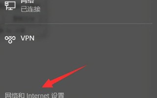 win10宽带不接受连接-(win10无法宽带连接)