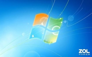 windows7升级到win10（windows 7升级到windows10步骤）