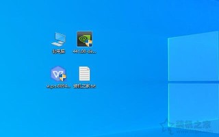 windows10图标有盾牌-(windows10图标有盾牌是什么意思)