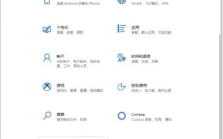 如何打开电脑摄像头（win10笔记本电脑如何调出摄像头）