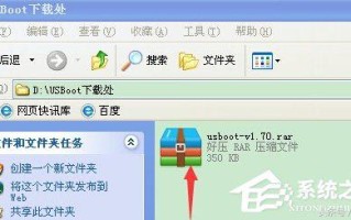 u盘格式化后容量变小了（u盘格式化后空间变小解决方法）