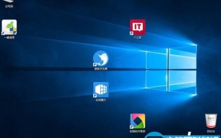 win10如何恢复自定义桌面图标排列