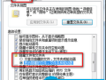 如何将腾讯视频qlv格式转换成mp4的方法