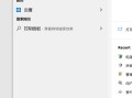 驱动安装了怎么使用不了怎么办-(驱动安装不了怎么回事)
